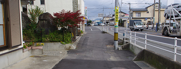 上野排水路_施工前1