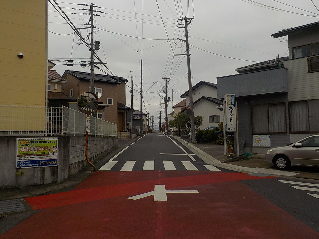 針生室ノ木線_施工後