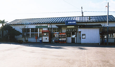 安積永盛駅